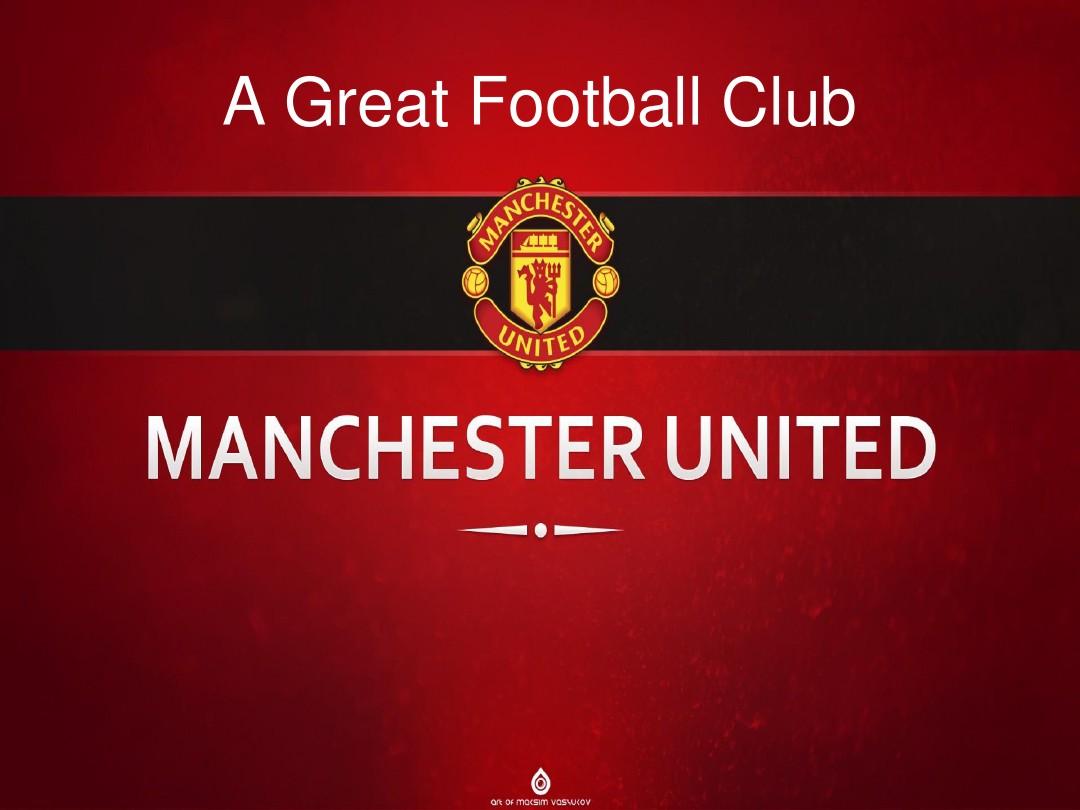 赛的主宰者 赛的主宰者